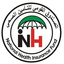 الصندوق القومي للتأمين الصحي يحدد الاسبوع القادم موعدا لبدء الجولات الإشرافية على افرعه بالولايات